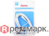 Кабель антенный Hama (m-f) 1,5м 100дБ