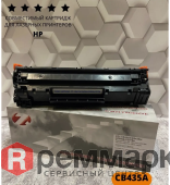 Тонер-картридж HP LJ P1005