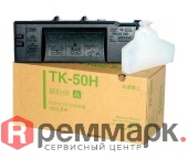 tk-50h