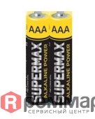 element_pitaniya_alkalinovyy_lr03_up_2sht_supermax_suplr032s