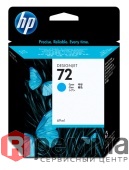 MfDI4lxevX_193_preview_706_523