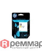 734d51c25167066f3e820a2758b06432-476x576