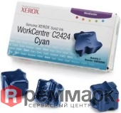 xerox-chernila-dlja-workcentre-c2424-cyan-nabor-3-sht