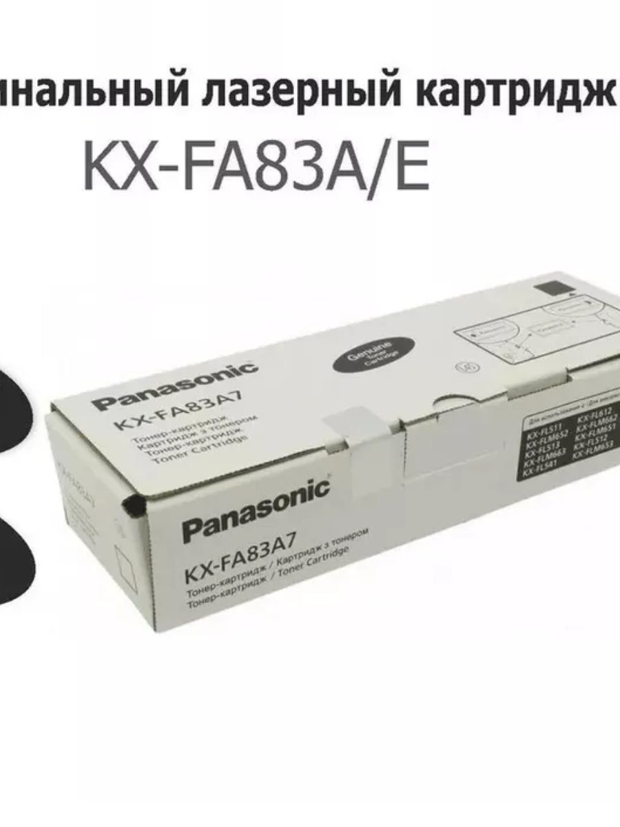 Без названия