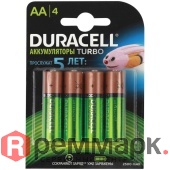 duracell_hr6_2500mah_dx1500_bl4