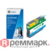 a0dvqu33u4t7y0xj7wxflgz5z2v47eh4