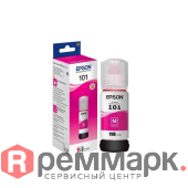 Картридж струйный Epson L101 C13T03V34A пурпурный