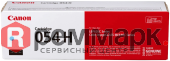 Картридж лазерный Canon 054 H С 3027C002 синий (3100стр.)png