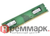 DDR3_x5