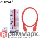 p36127_17817368_adapter_4pin6pin15pin_pci_e_x16_riser_board_wpci_13-600x600