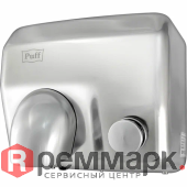 Сушилка для рук Puff -8844 2300Вт хром