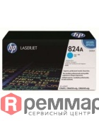 c239f4648657a1c8c2f14e836e8205b3-238x288