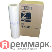 Мастер плёнка RISO (S-4363)