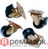 Ролики, передняя пара фиксируемая (комплект 4 шт.) m22DRTGR1EU