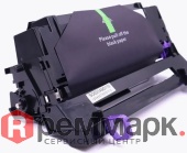 Безымянный