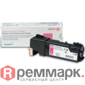 shop_items_catalog_image3296