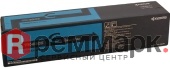 kyocera_toner_kartridg_tk_8305c_15_000_str._cyan_dlya_taskalfa_3050ci_3550ci_1