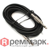 hama-00041843-894262254