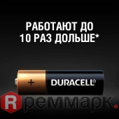 50a6a2ed_c637_11db_8587_00142a4a42d8_002