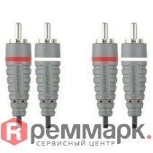 kabel-belkin-ad50300qn1-5m-0