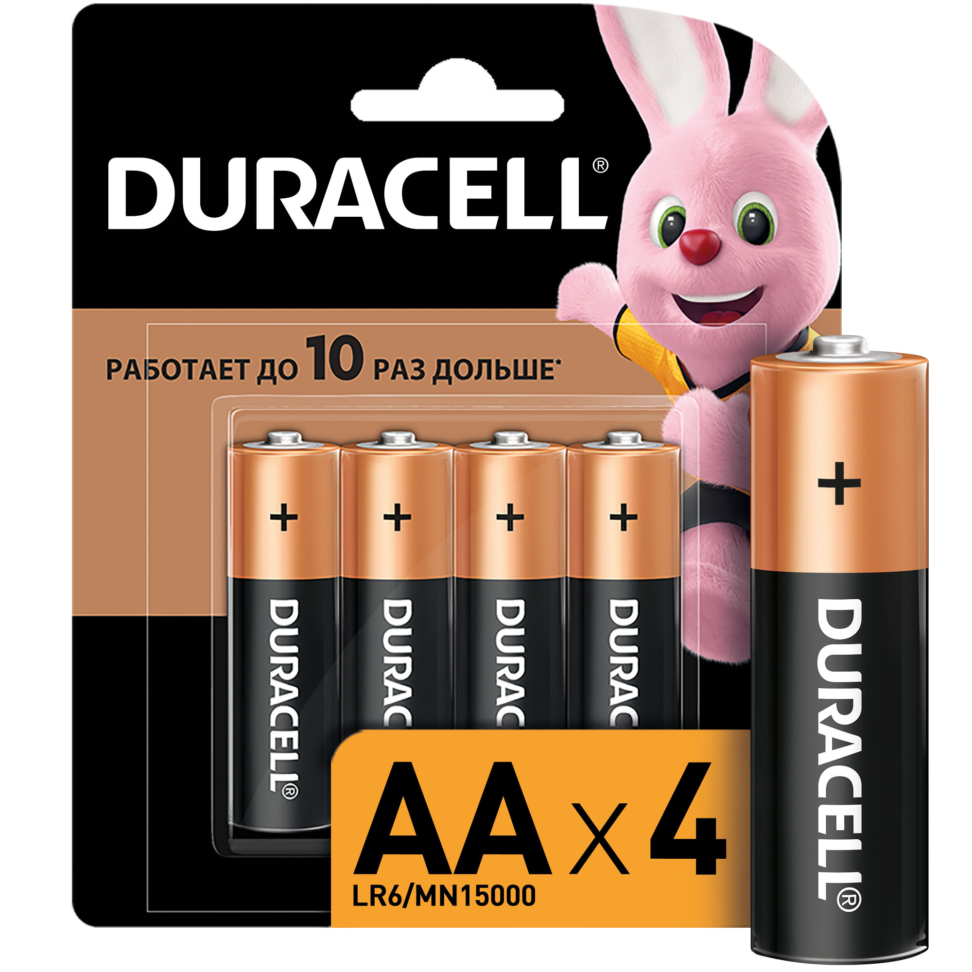 batareyka_duracell_lr6_aa_up_4sht