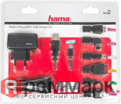 Зарядное устр. Hama H-17884