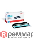 C9731A_003R99722_XEROX-476x576