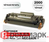 Снимок экрана (177)