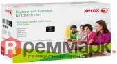 Картридж XEROX C9730A черный 003R99721
