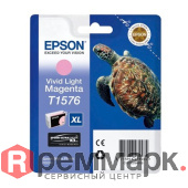 epson-c13t15764010-0