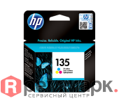 bf98b24e8fda054cf44e73781ef48270