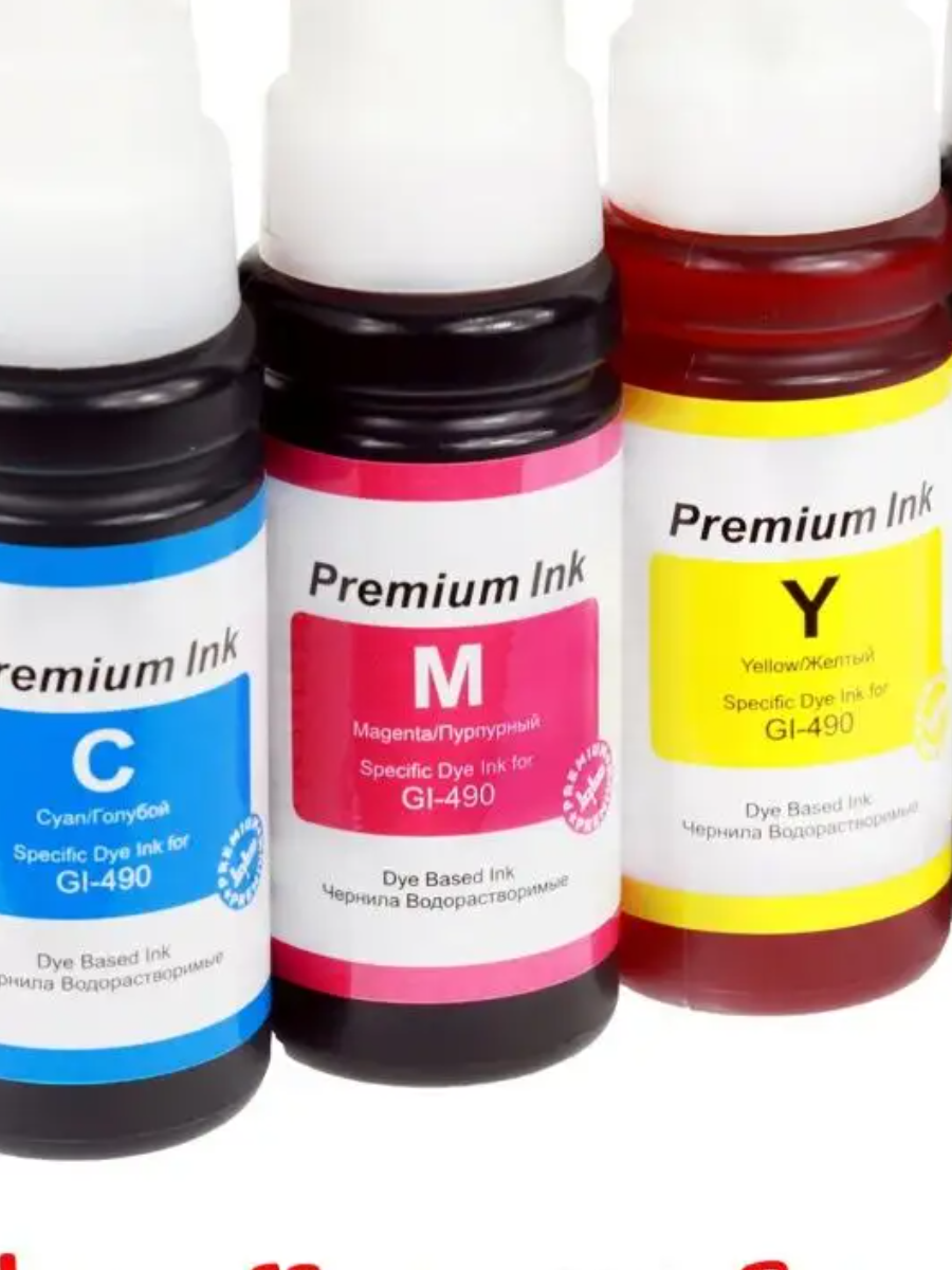 Без названия