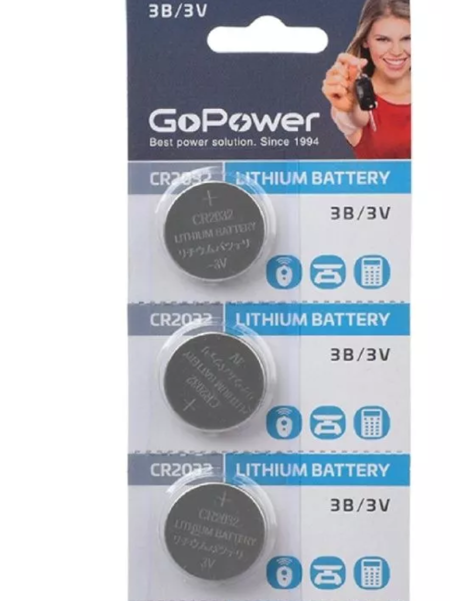 Без названия