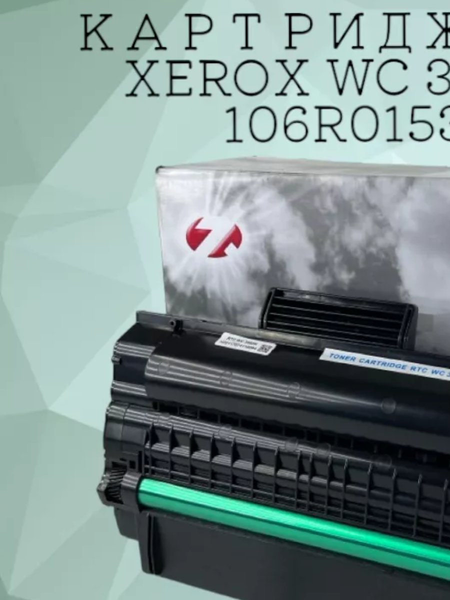 Без названия