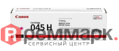 Картридж лазерный Canon 045 H M 1244C002 пурпурный (2200стр.) для Canon i-SENSYS M (плохая упаковка)