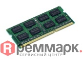 modul_pamyati_dlya_kingston_sodimm_ddr3l_8gb_1600_1_35v_parts