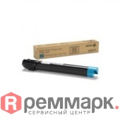 d26c9b3a_1903_11eb_ba08_00ad243e9d61_8ce5b997_68f1_11ee_ba2e_00ad243e9d61