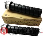 kip-toner-kit-7170-black