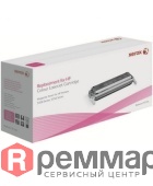 C9733A_003R99724_XEROX-476x576