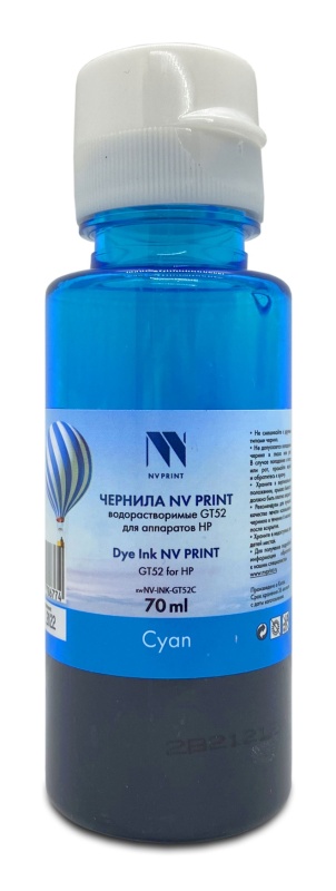 chernila_nv_print_vodorastvorimye_gt52_dlya_hp_deskjet_gt_5810_5820_5822_ink_tank_115_310_315_319_410_419_415_smart_tank_515_615_70ml_cyan_1680532125_