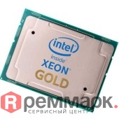 intel-xeon-gold-5318h-oem_kod_894931