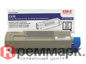 Тонер картридж для Oki C610 Black 8K