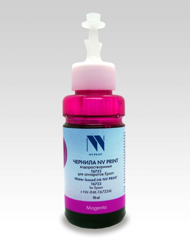chernila_nv_print_t6733_c13t67334a_dlya_epson_l800_l805_l810_l815_l850_l1800_70_ml_magenta_1711009000_1