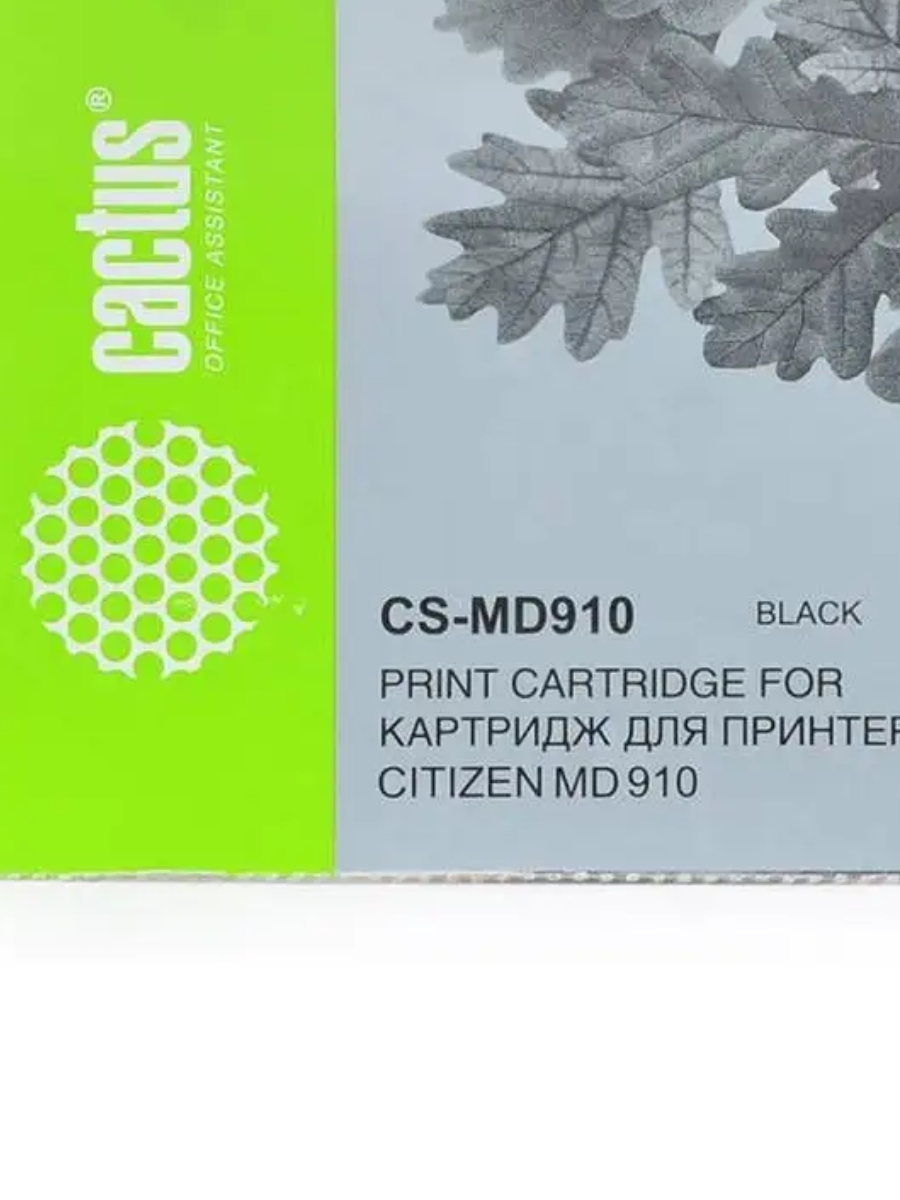 Без названия