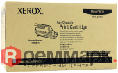 Тонер картридж Xerox 113R00712 black для Phaser 4510 (19 000 стр)