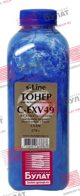 Снимок экрана 2024-10-24 160345