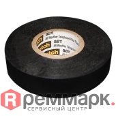 9118_7000031614-skotch-88t-lenta-vinil