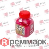 large_BARXPH7100110-800x800