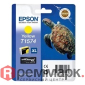 epson_c13t15744010