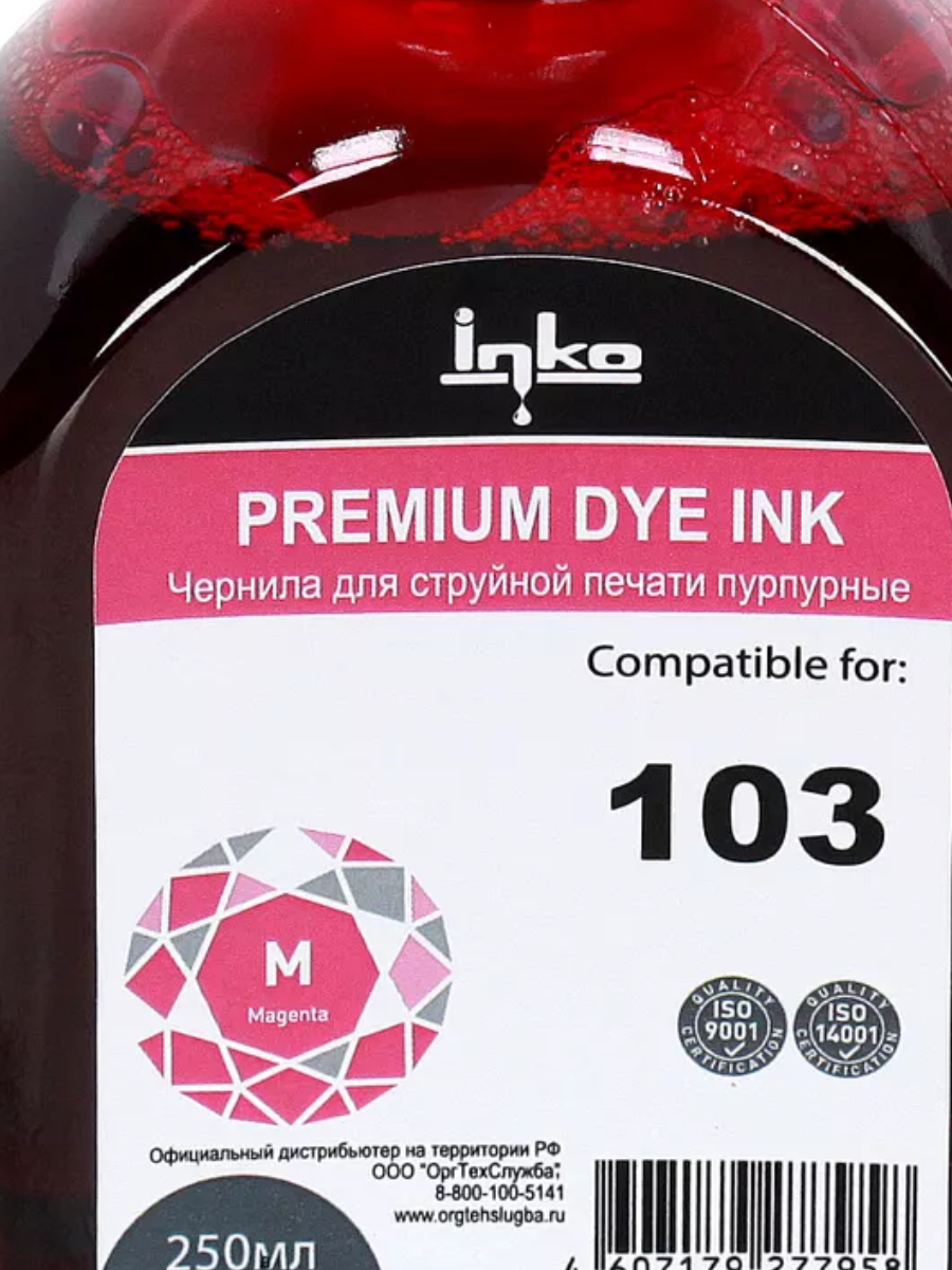 Без названия